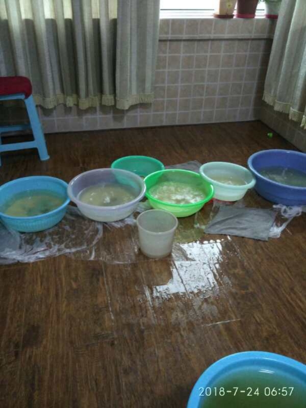 林西如何判断家里漏水